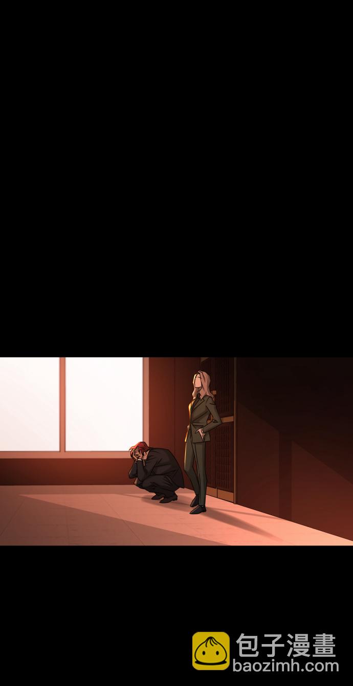 GET BACK_Final - [第3季] 第32話 下毒手(2/2) - 4