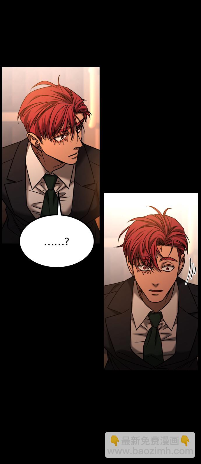 GET BACK_Final - [第3季] 第32話 下毒手(2/2) - 1