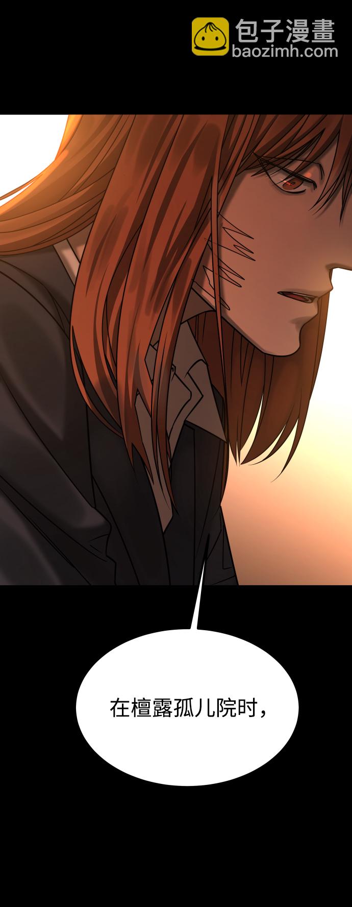 GET BACK_Final - [第3季] 第32話 下毒手(2/2) - 6