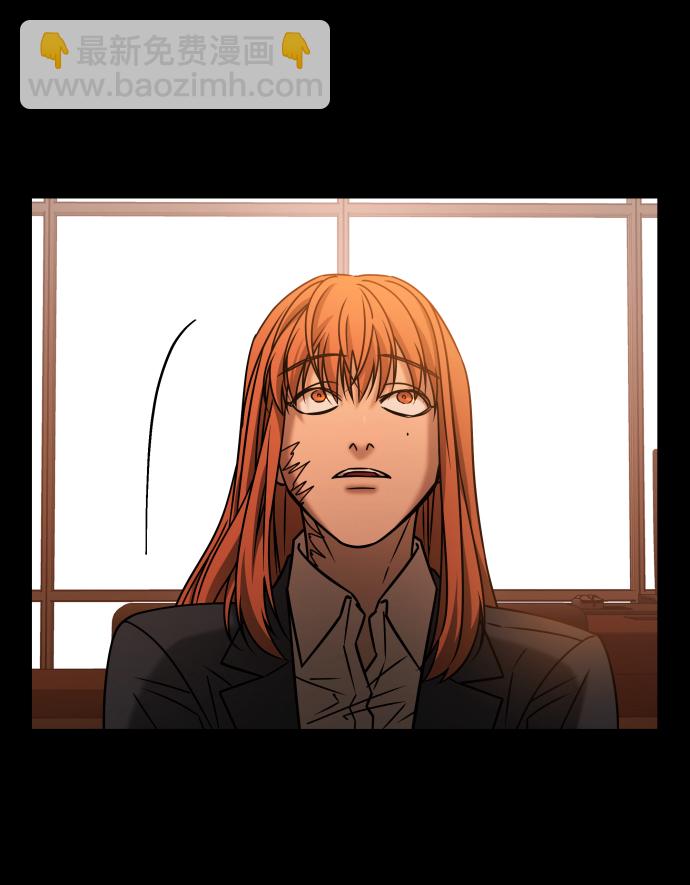 GET BACK_Final - [第3季] 第32話 下毒手(2/2) - 3