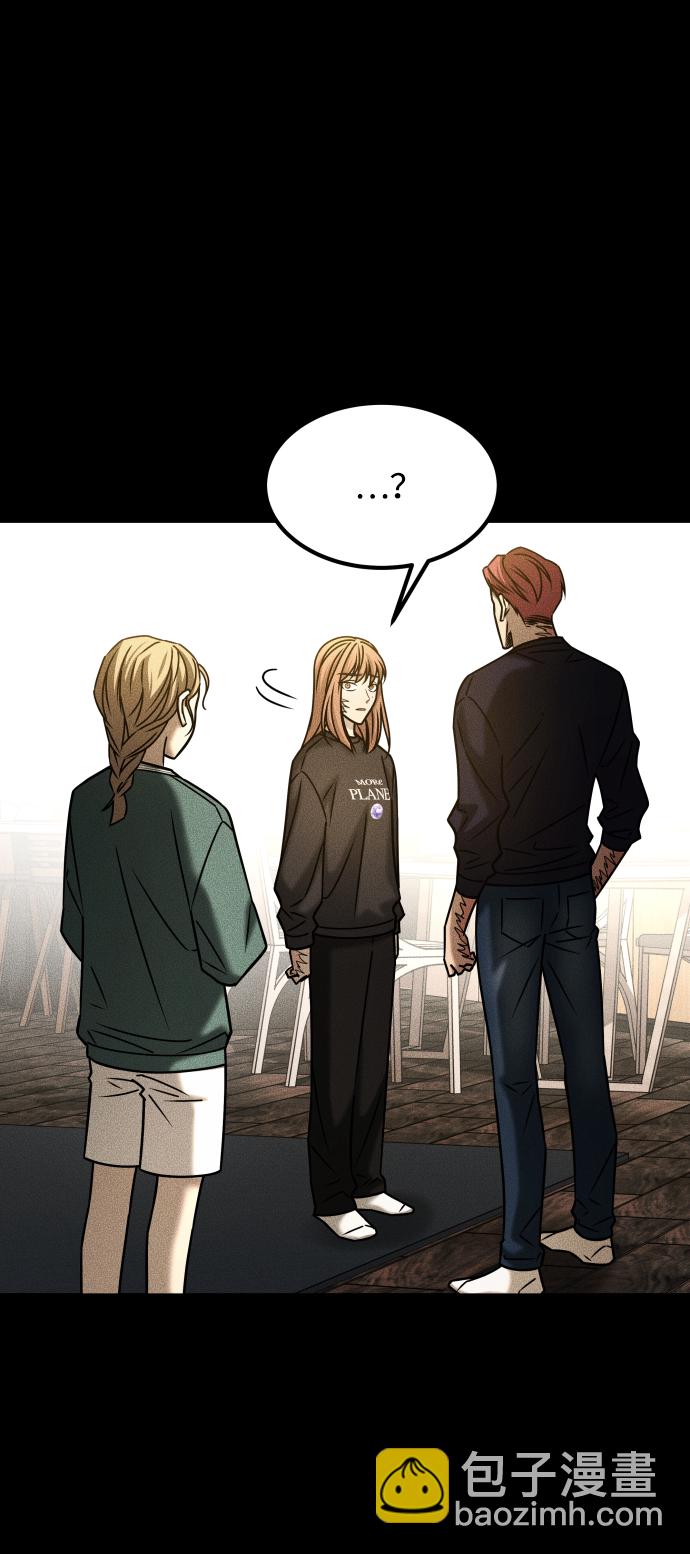 GET BACK_Final - [第3季] 第34話 運動(1/3) - 6