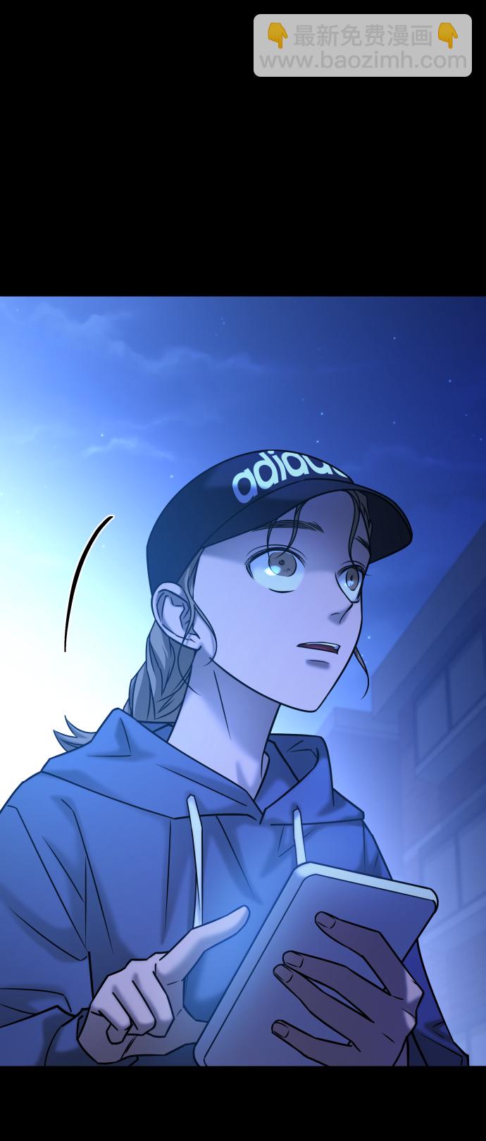 GET BACK_Final - [第3季] 第34話 運動(1/3) - 3