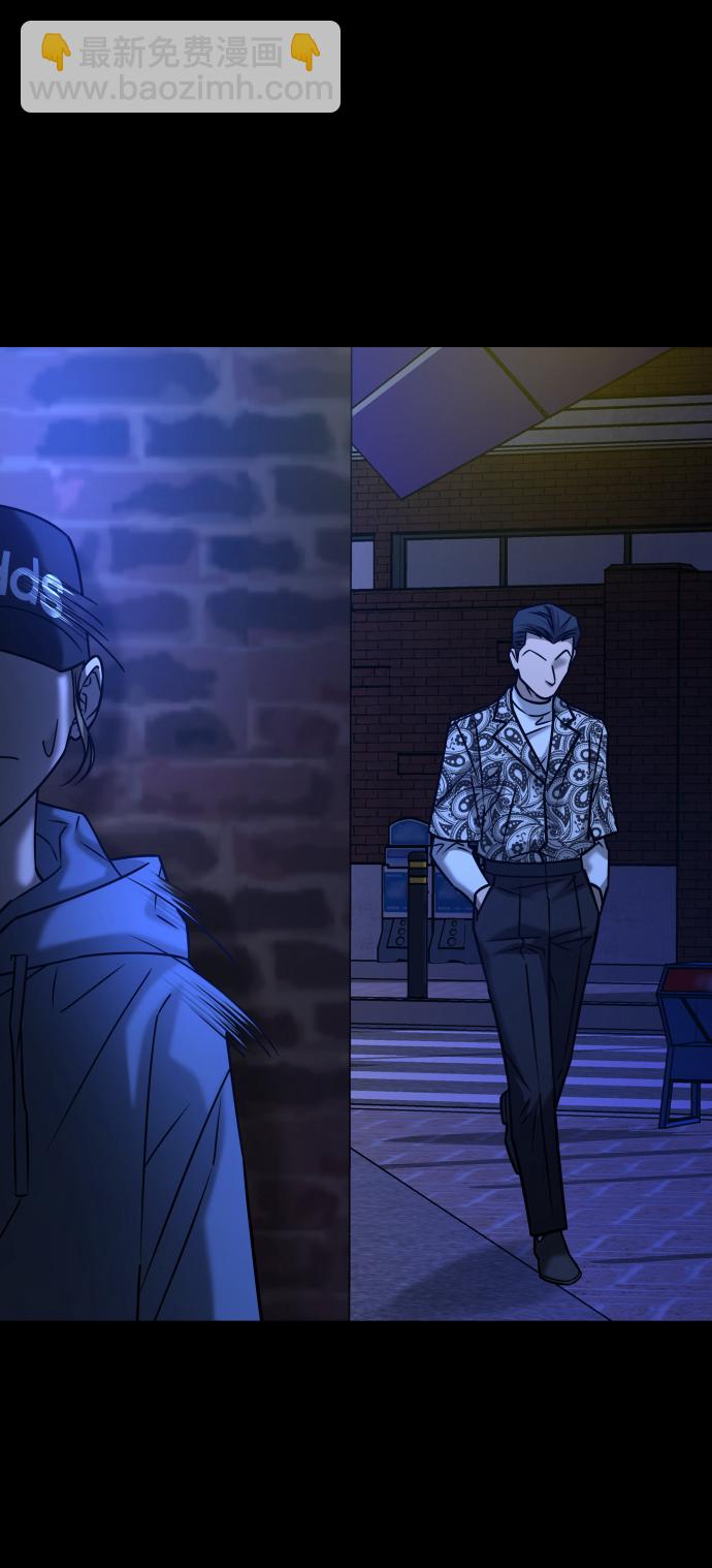 GET BACK_Final - [第3季] 第34話 運動(1/3) - 3