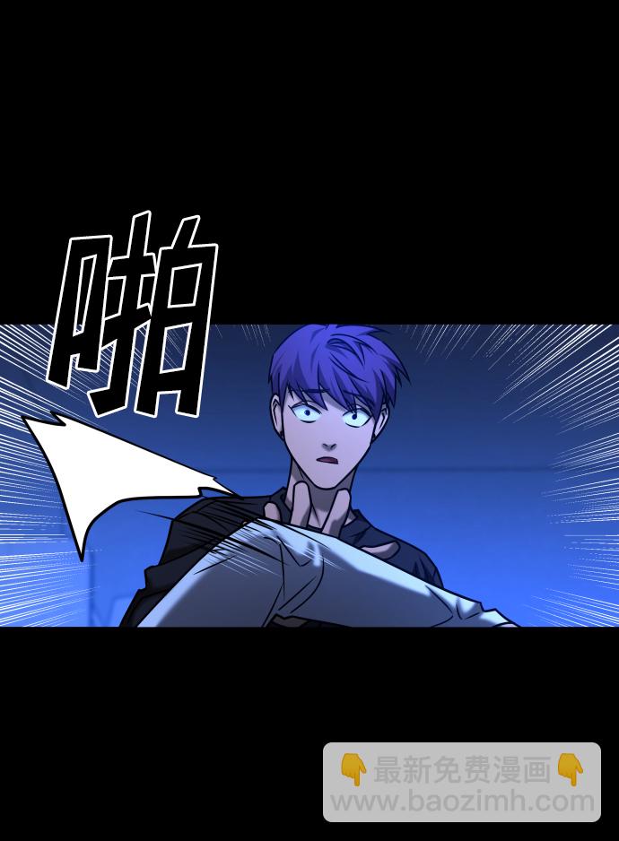 GET BACK_Final - [第3季] 第34話 運動(1/3) - 1