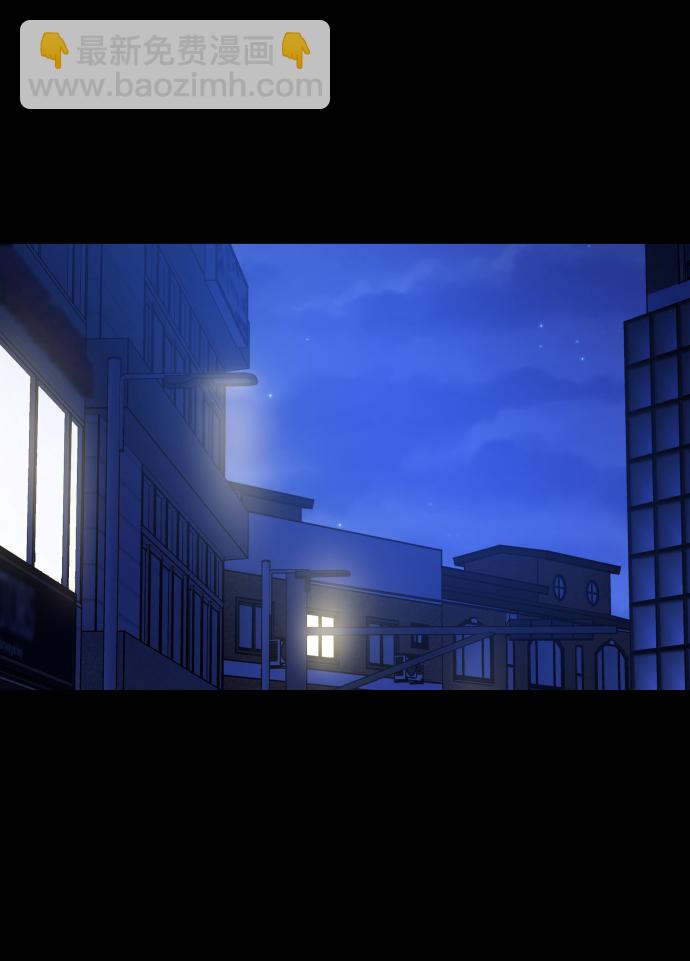 GET BACK_Final - [第3季] 第34話 運動(1/3) - 8