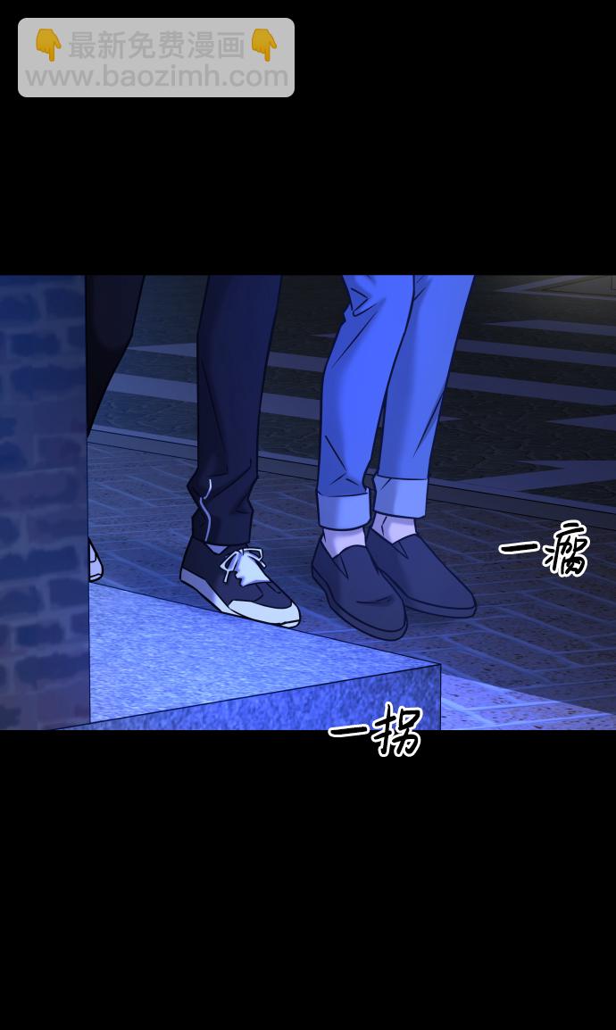 GET BACK_Final - [第3季] 第34話 運動(1/3) - 1