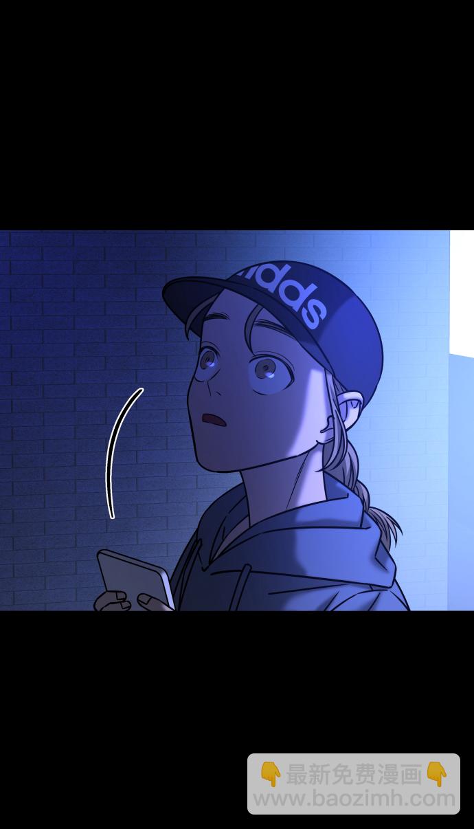 GET BACK_Final - [第3季] 第34話 運動(1/3) - 7