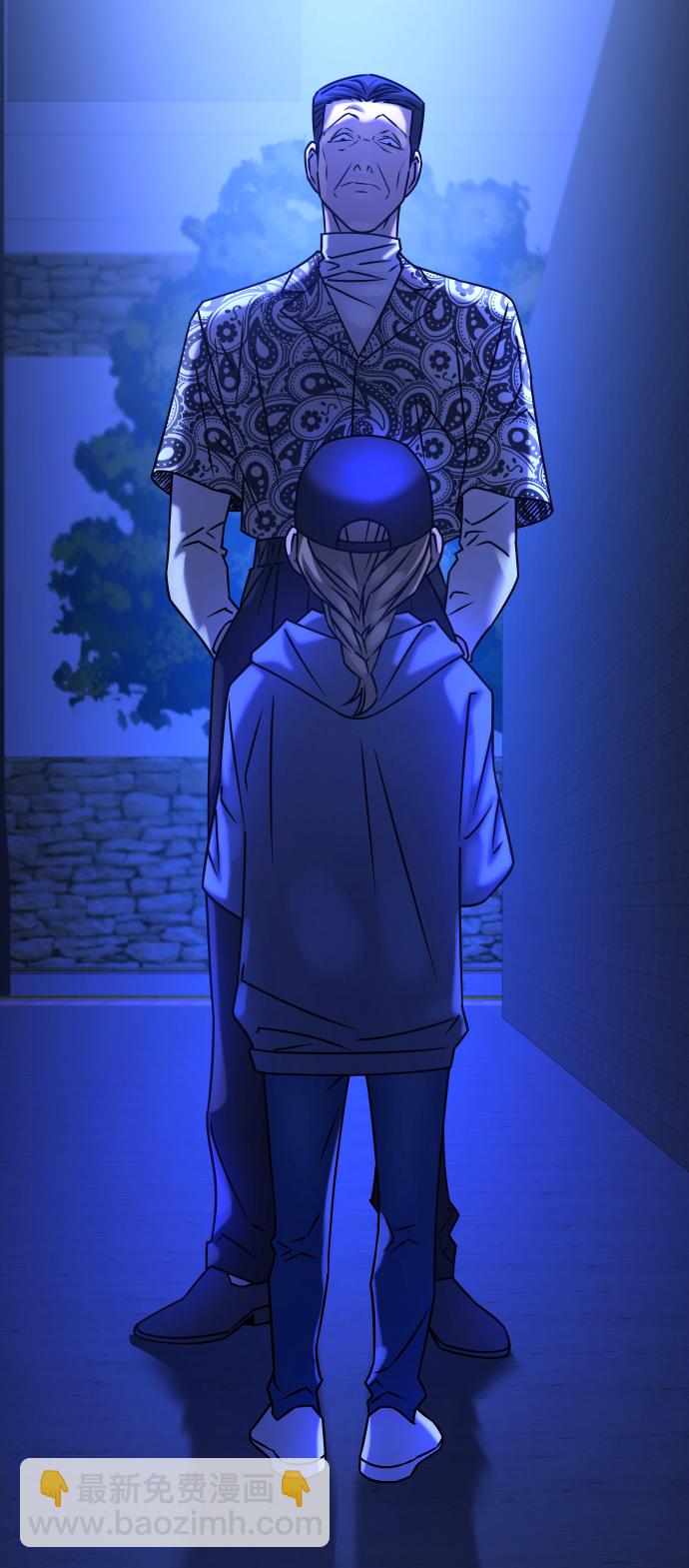 GET BACK_Final - [第3季] 第34話 運動(1/3) - 1