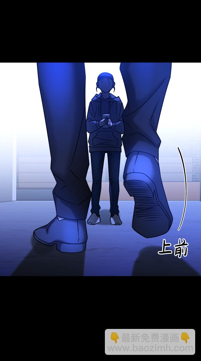 GET BACK_Final - [第3季] 第34話 運動(2/3) - 7