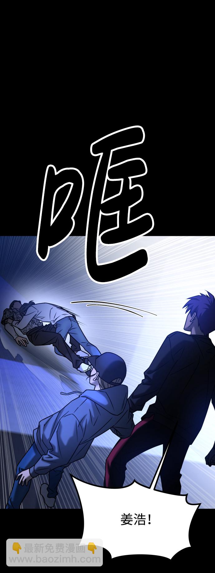 GET BACK_Final - [第3季] 第34話 運動(2/3) - 2