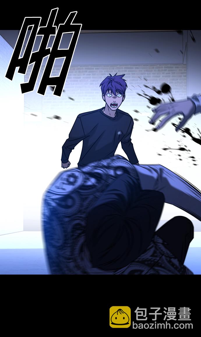 GET BACK_Final - [第3季] 第34話 運動(2/3) - 6