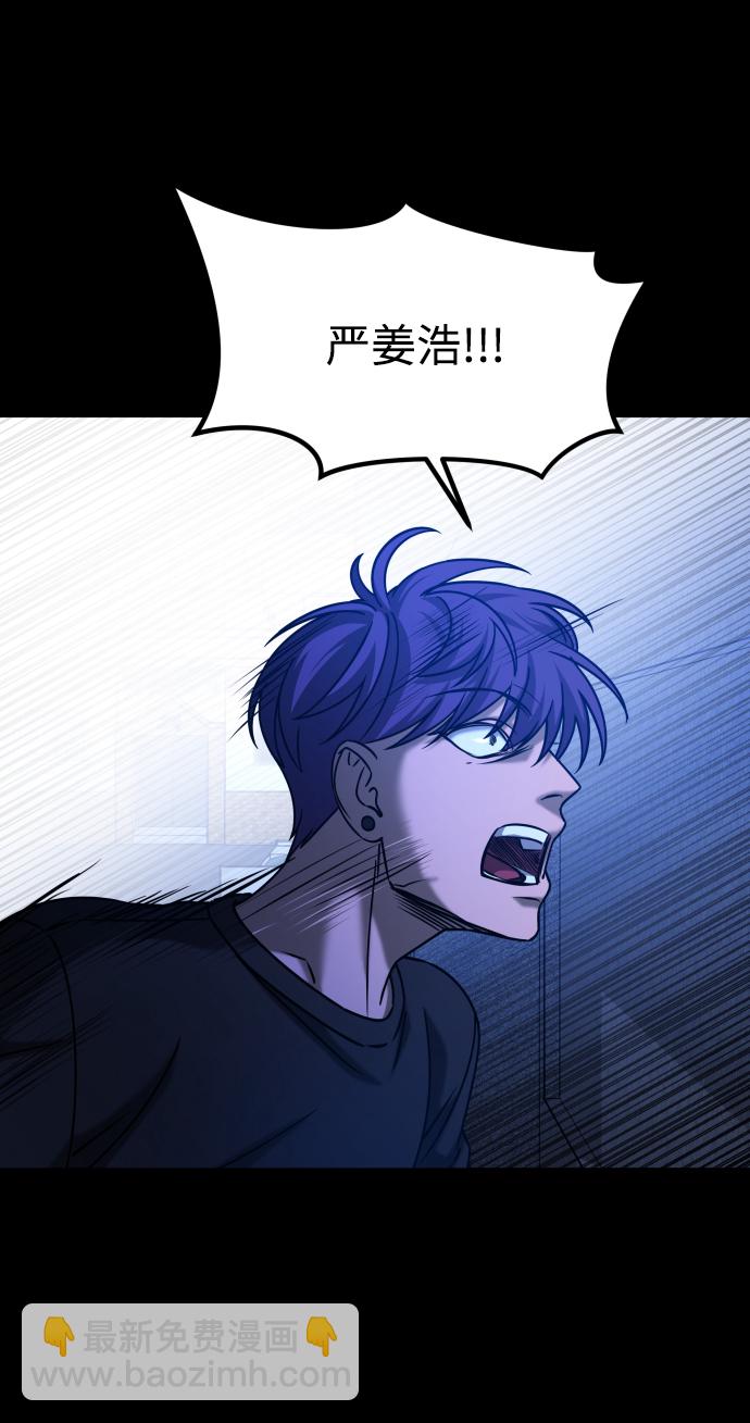 GET BACK_Final - [第3季] 第34話 運動(2/3) - 7