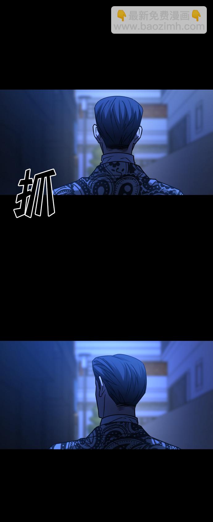 GET BACK_Final - [第3季] 第34話 運動(2/3) - 1