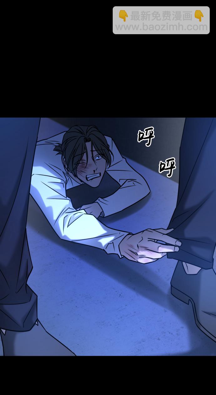 GET BACK_Final - [第3季] 第34話 運動(2/3) - 2