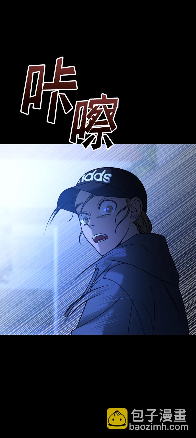 GET BACK_Final - [第3季] 第34話 運動(2/3) - 3