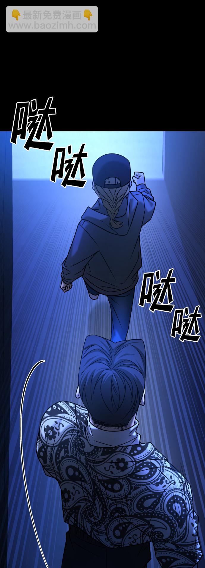 GET BACK_Final - [第3季] 第34話 運動(2/3) - 5