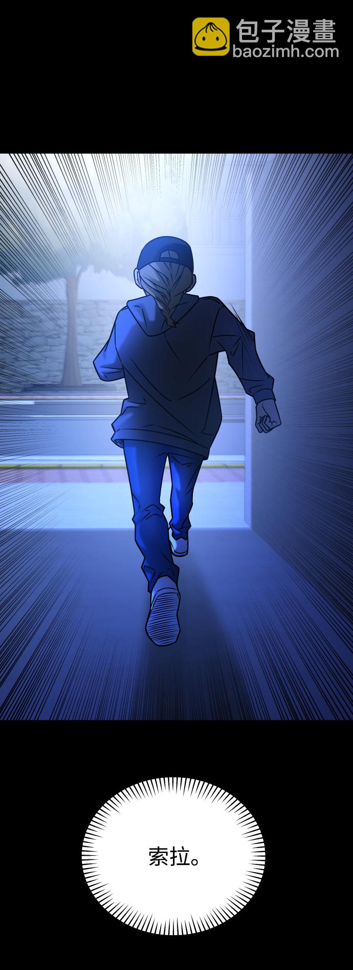 GET BACK_Final - [第3季] 第34話 運動(2/3) - 7