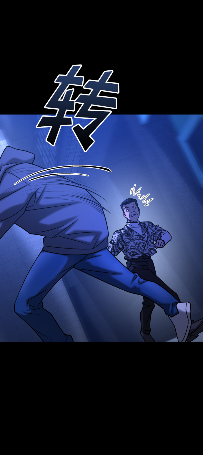 GET BACK_Final - [第3季] 第34話 運動(2/3) - 6