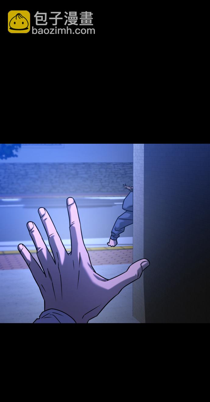 GET BACK_Final - [第3季] 第34話 運動(2/3) - 7