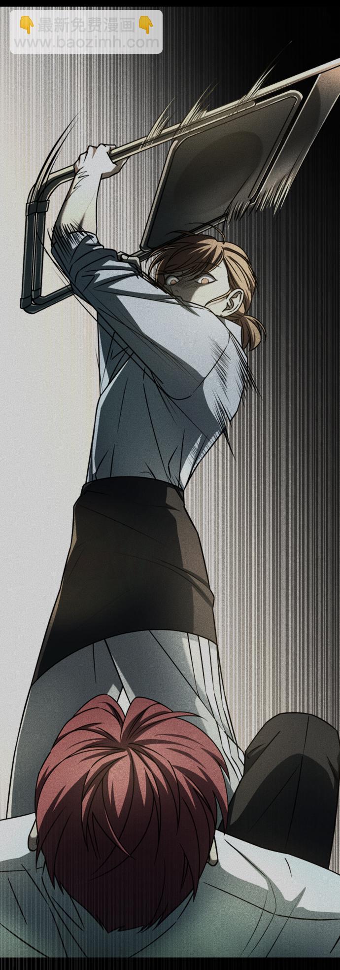 GET BACK_Final - [第3季] 第34話 運動(2/3) - 5