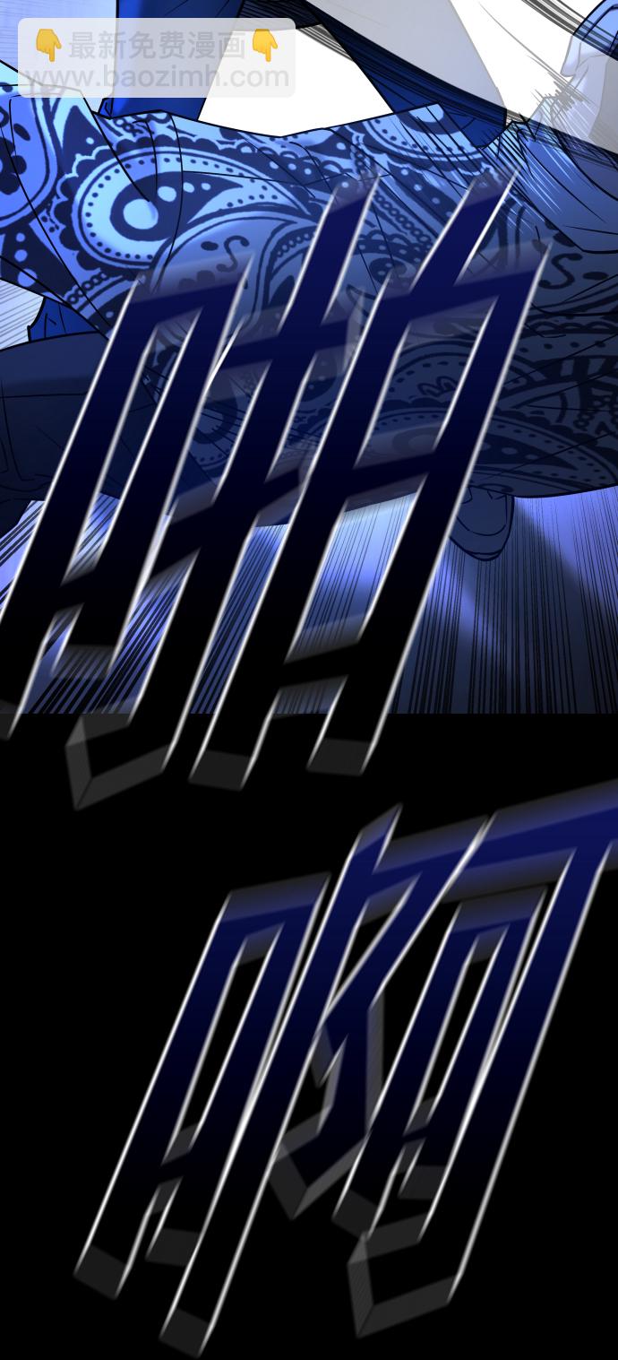 GET BACK_Final - [第3季] 第34話 運動(2/3) - 8