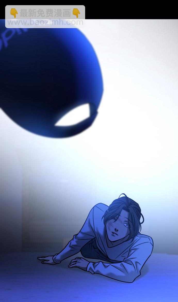 GET BACK_Final - [第3季] 第34話 運動(2/3) - 1