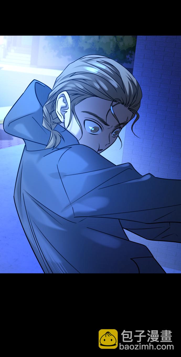 GET BACK_Final - [第3季] 第34話 運動(2/3) - 3