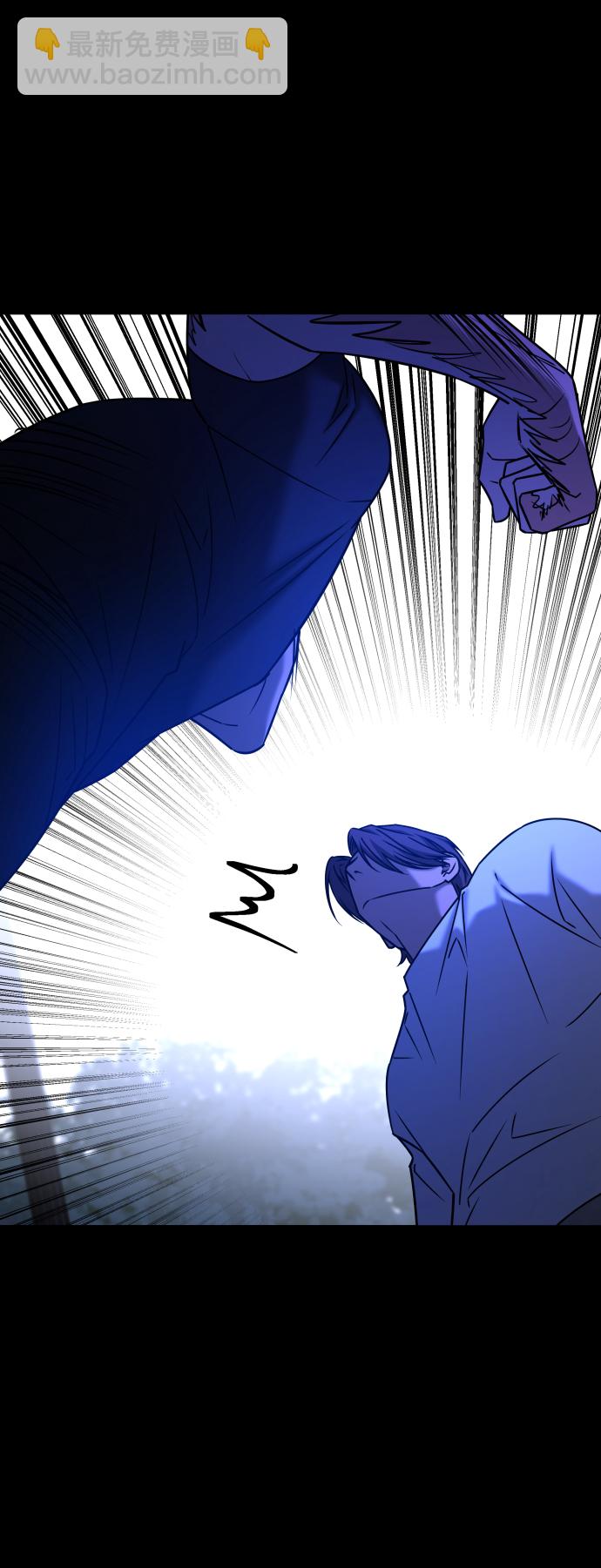 GET BACK_Final - [第3季] 第36話 朋友(1/2) - 3