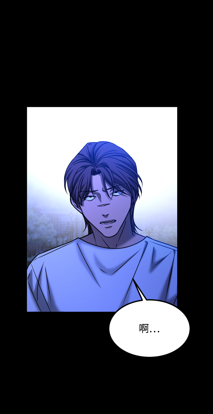 GET BACK_Final - [第3季] 第36話 朋友(1/2) - 4