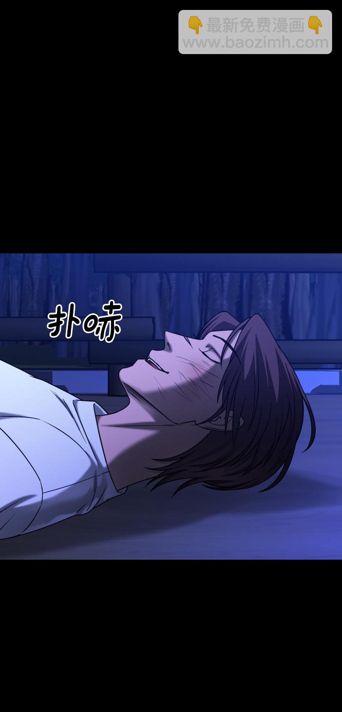 GET BACK_Final - [第3季] 第36話 朋友(1/2) - 2