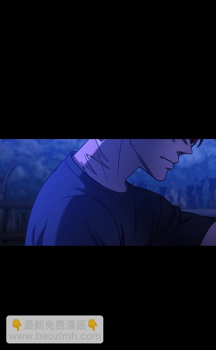 GET BACK_Final - [第3季] 第36話 朋友(1/2) - 4