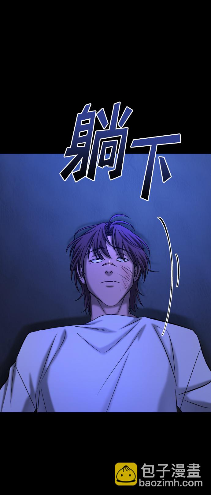 GET BACK_Final - [第3季] 第36話 朋友(1/2) - 1