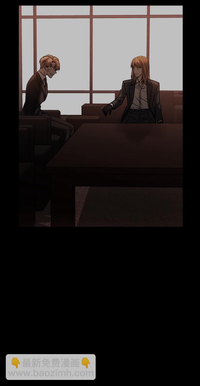 GET BACK_Final - [第3季] 第36話 朋友(1/2) - 1