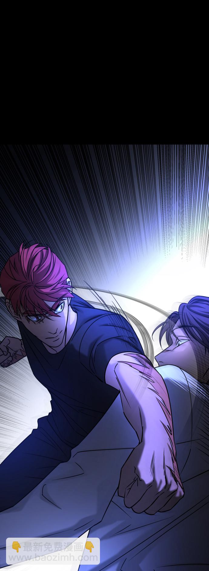 GET BACK_Final - [第3季] 第36話 朋友(1/2) - 6