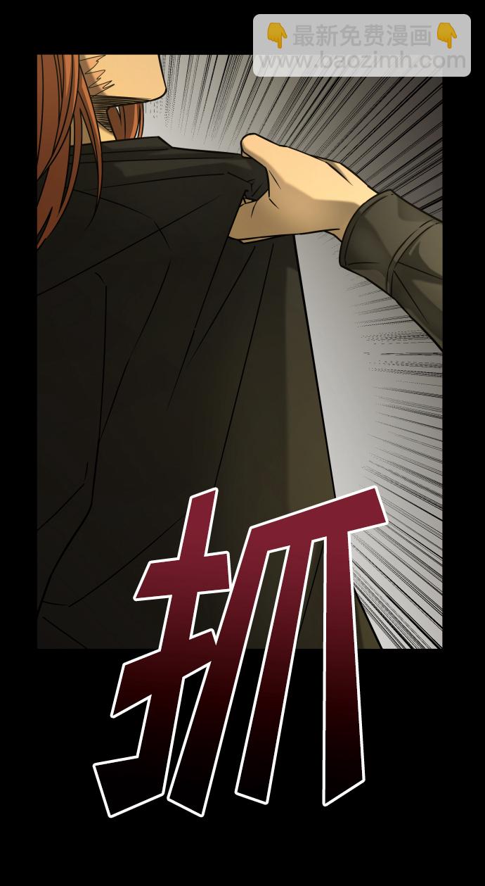 GET BACK_Final - [第3季] 第36話 朋友(2/2) - 2