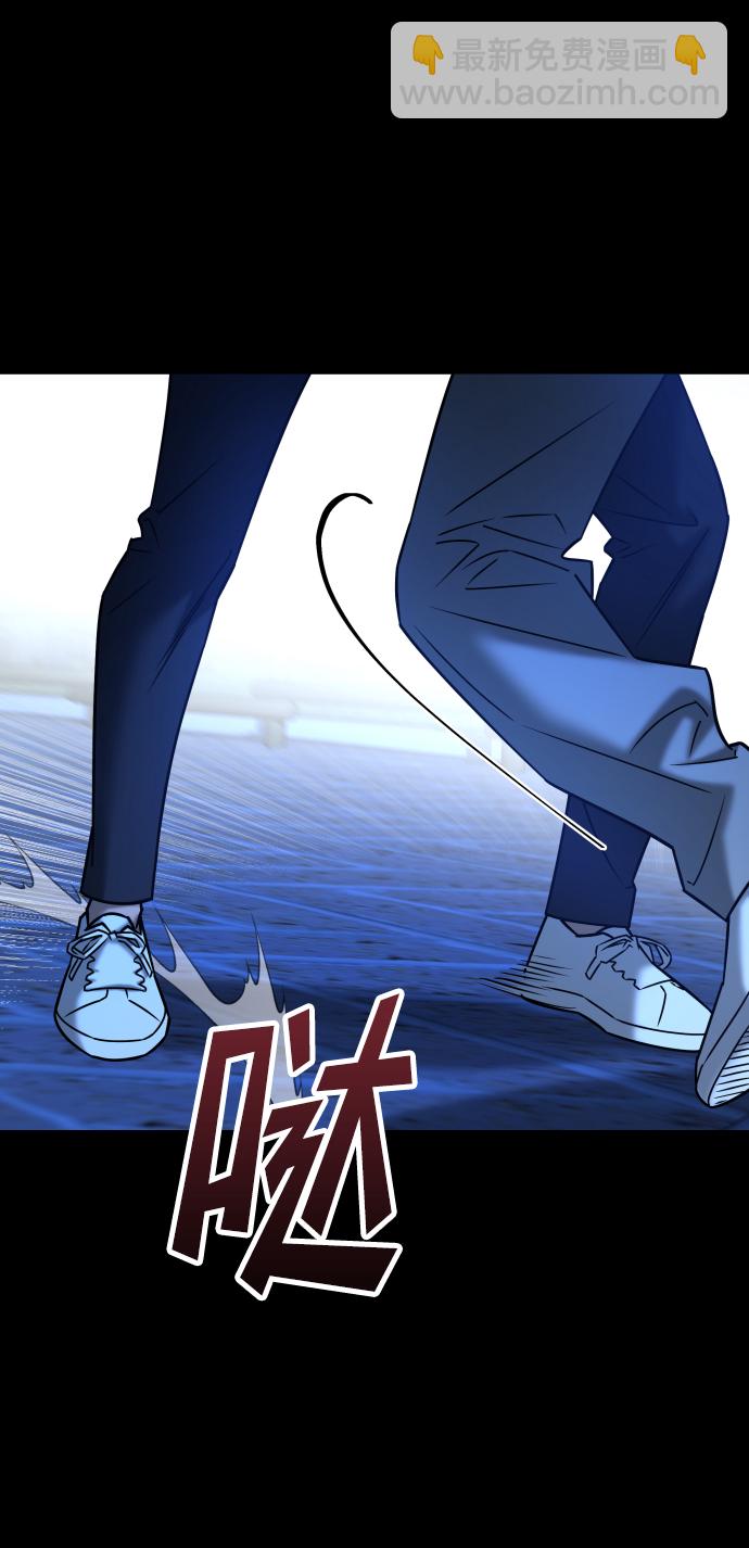 GET BACK_Final - [第3季] 第36話 朋友(1/2) - 1