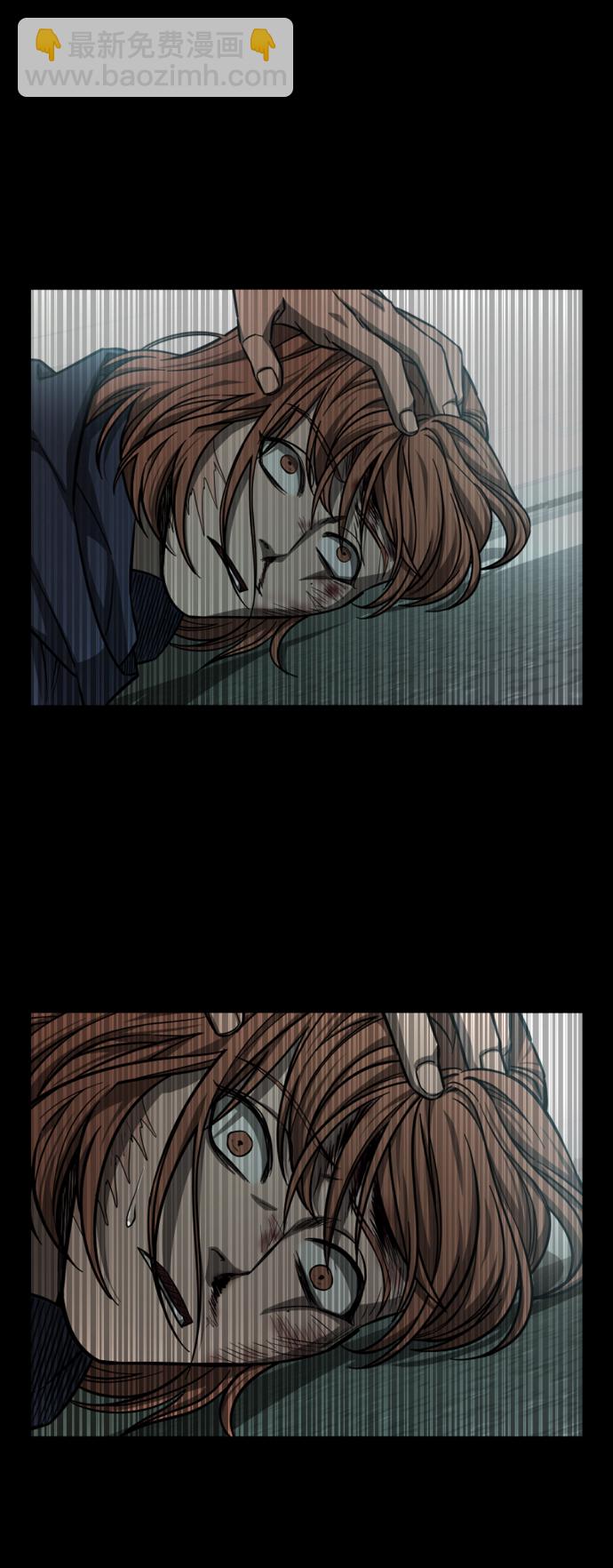 GET BACK_Final - [第3季] 第38話 暗戀(2/3) - 6