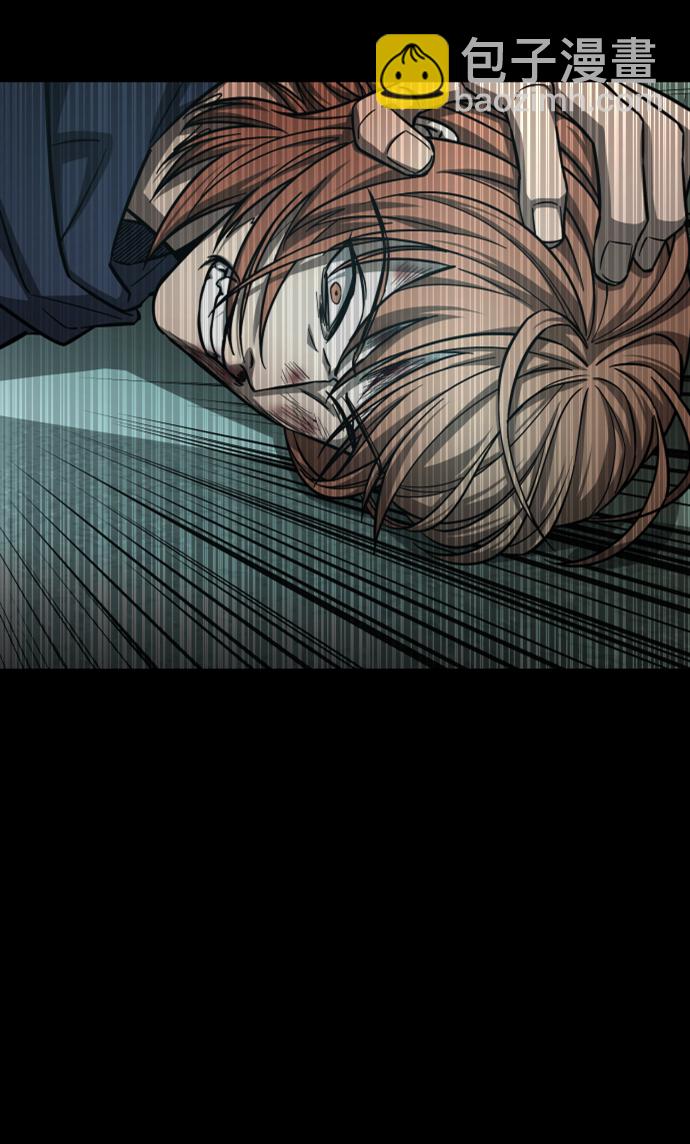 GET BACK_Final - [第3季] 第38話 暗戀(3/3) - 4