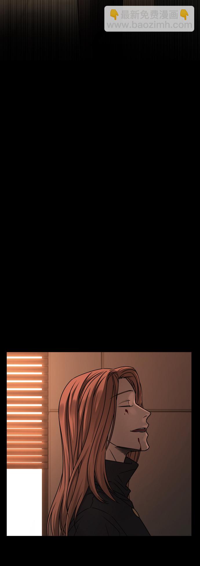 GET BACK_Final - [第3季] 第38話 暗戀(3/3) - 1