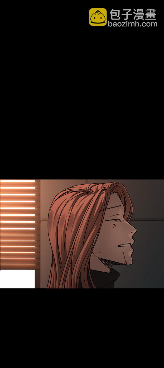 GET BACK_Final - [第3季] 第38話 暗戀(3/3) - 2