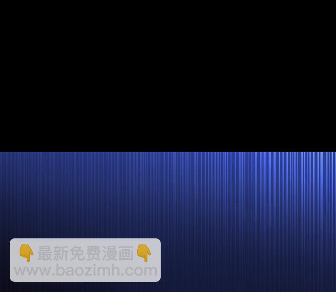 GET BACK_Final - [第3季] 第38話 暗戀(3/3) - 4