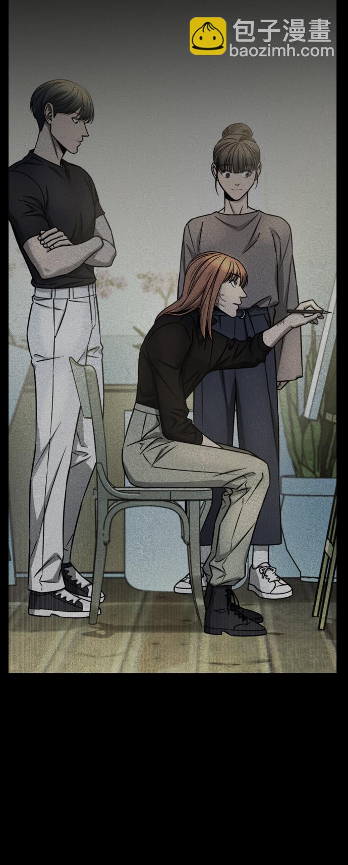 GET BACK_Final - [第3季] 第38話 暗戀(1/3) - 8