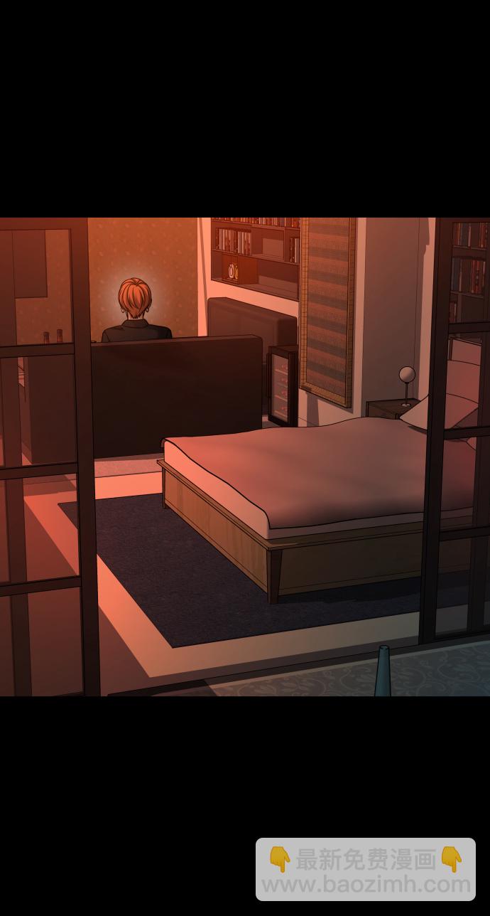 GET BACK_Final - [第3季] 第38話 暗戀(2/3) - 5