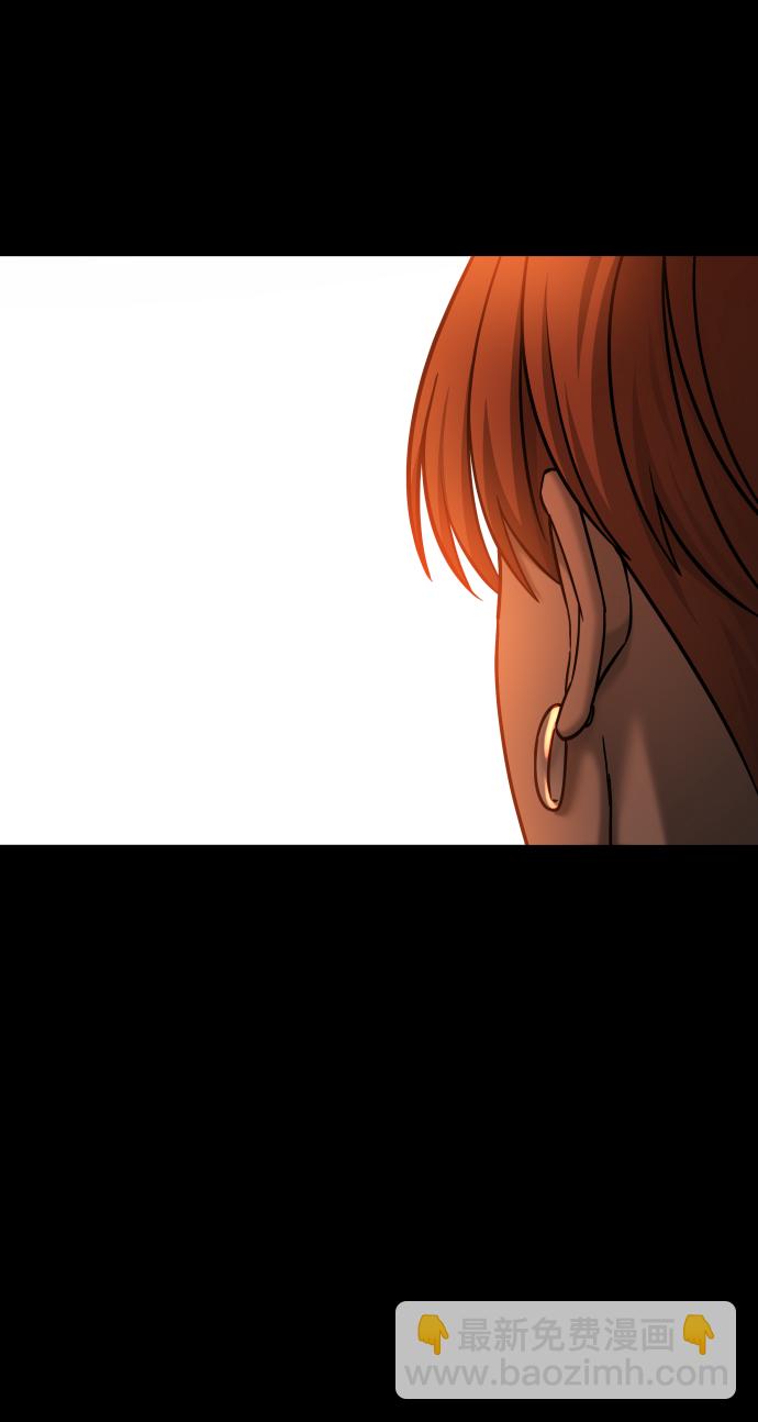 GET BACK_Final - [第3季] 第38話 暗戀(2/3) - 6