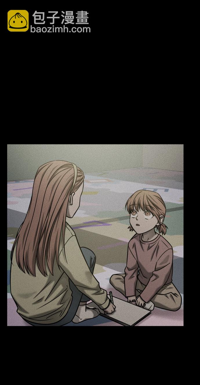 GET BACK_Final - [第3季] 第38話 暗戀(2/3) - 7