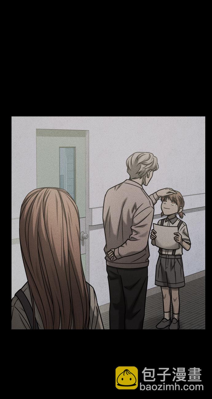 GET BACK_Final - [第3季] 第38話 暗戀(2/3) - 8