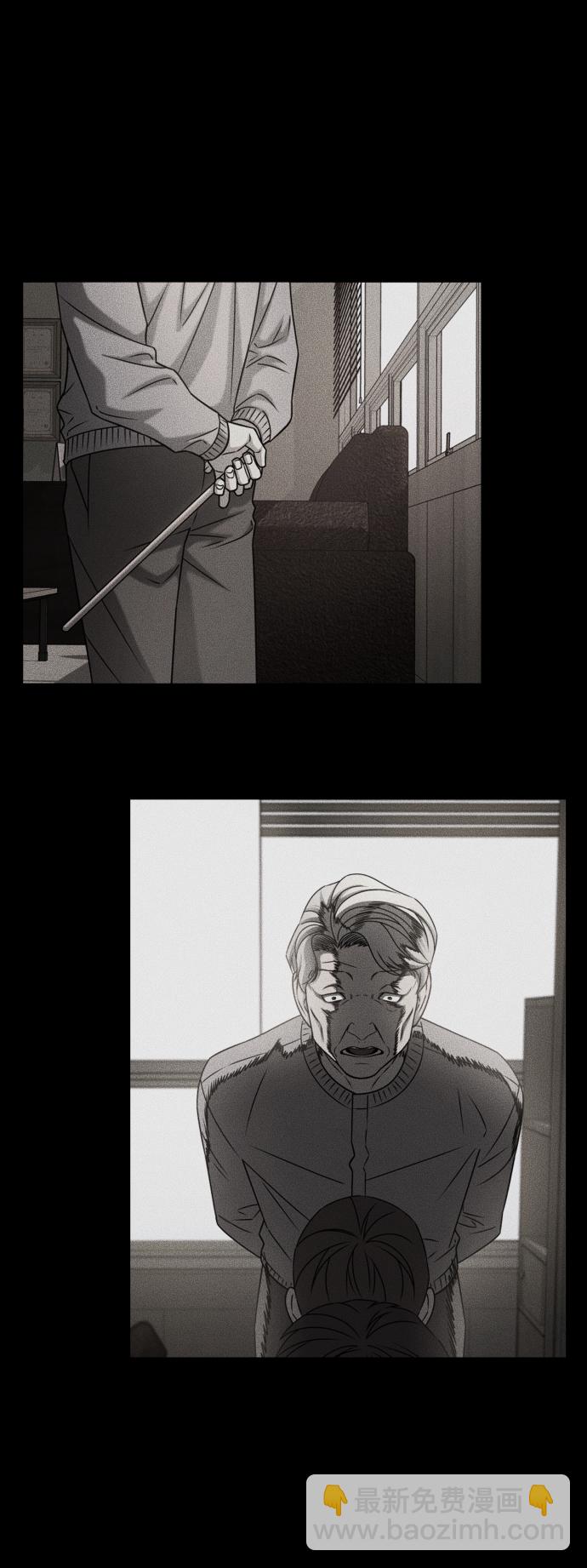 GET BACK_Final - [第3季] 第38話 暗戀(2/3) - 1