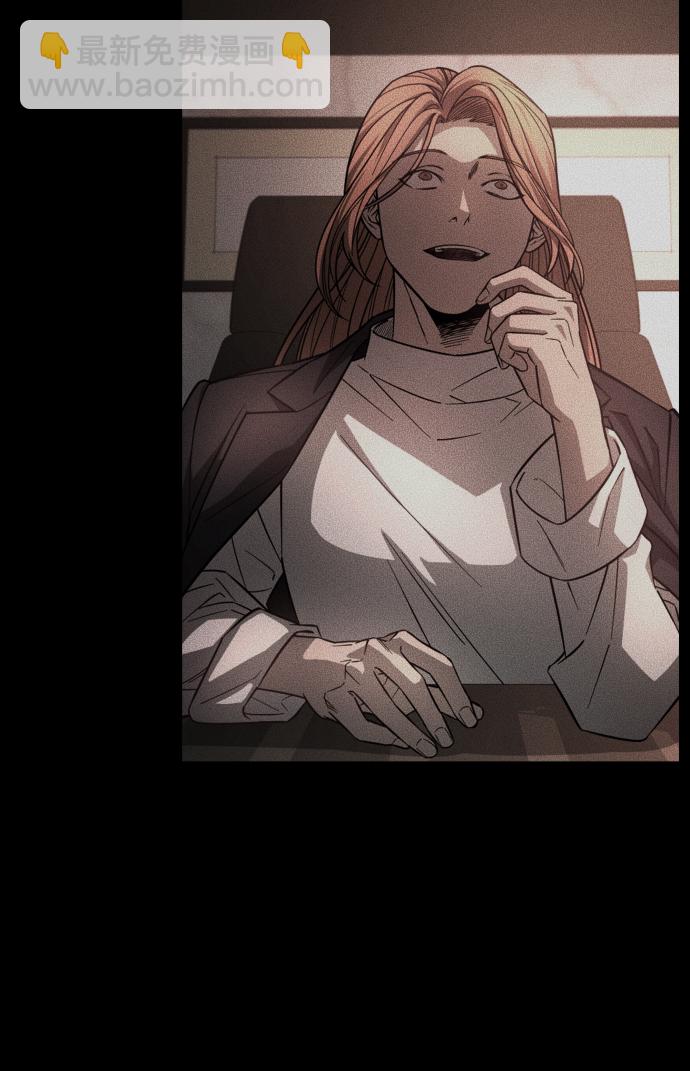 GET BACK_Final - [第3季] 第38話 暗戀(2/3) - 5