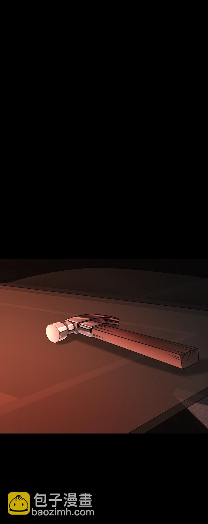 GET BACK_Final - [第3季] 第38話 暗戀(2/3) - 4