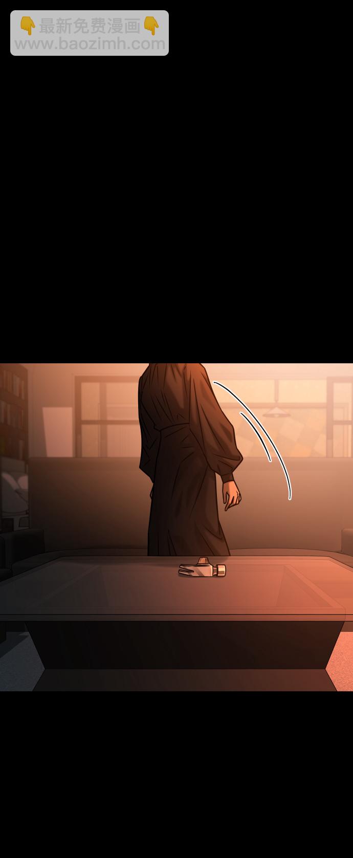 GET BACK_Final - [第3季] 第38話 暗戀(2/3) - 2